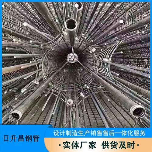 遂宁声测管加固处理操作要点