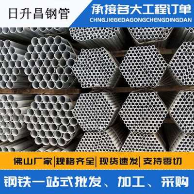 遂宁声测管桩基现场检测技术规定