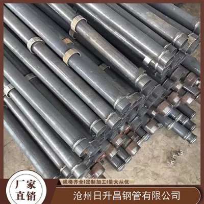 遂宁最薄的声测管壁厚可以到什么程度