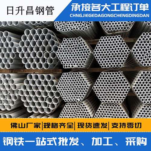 遂宁声测管的性能检测试验