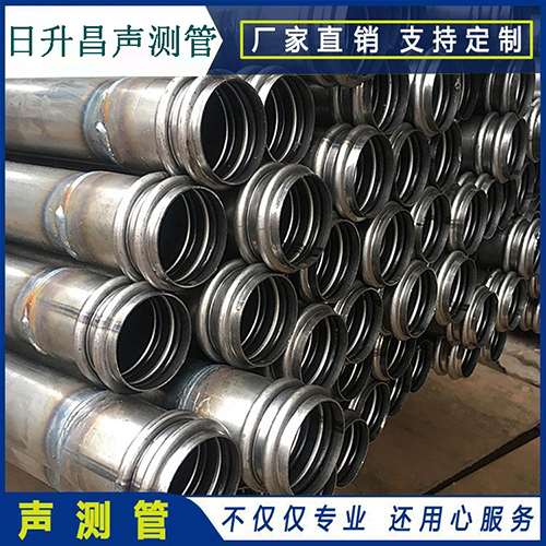 遂宁埋设桩基声测管的注意事项